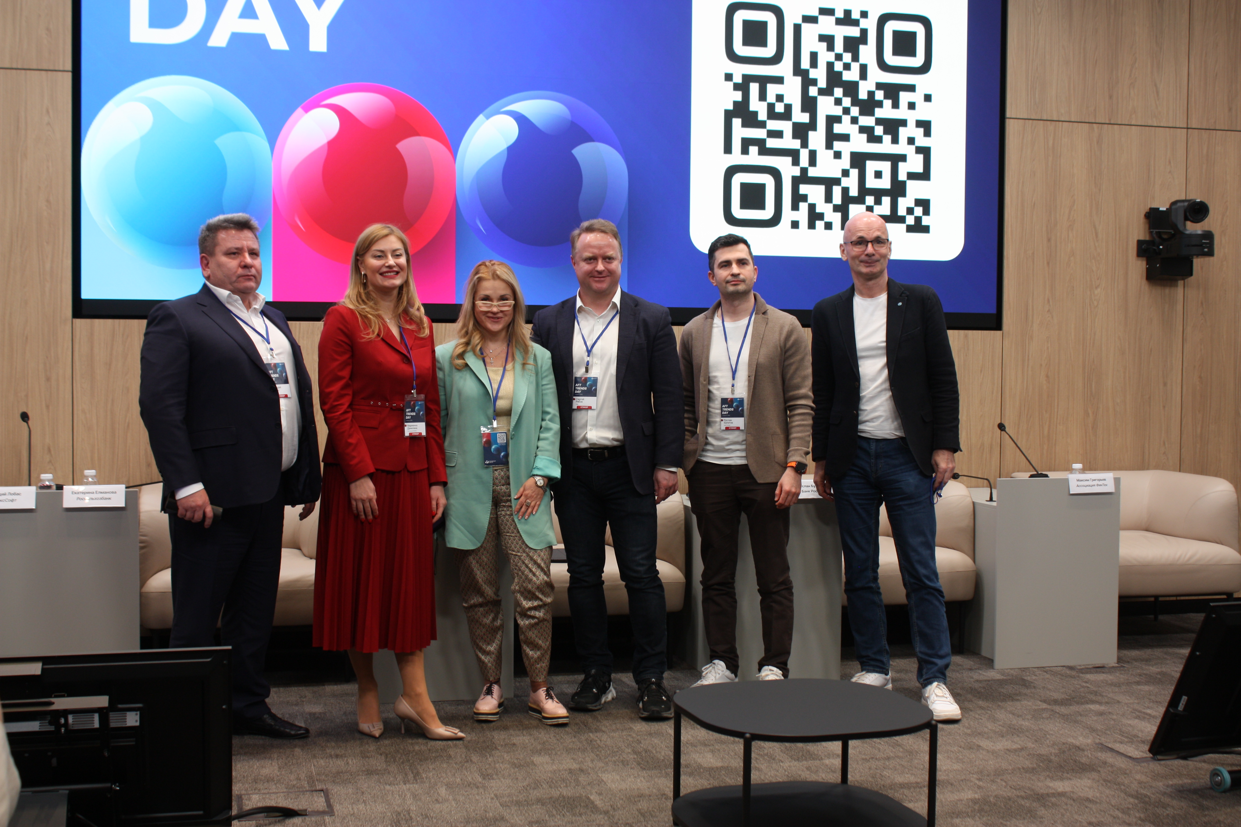 AI Native Bank — ключевой драйвер финтеха в 2026 году