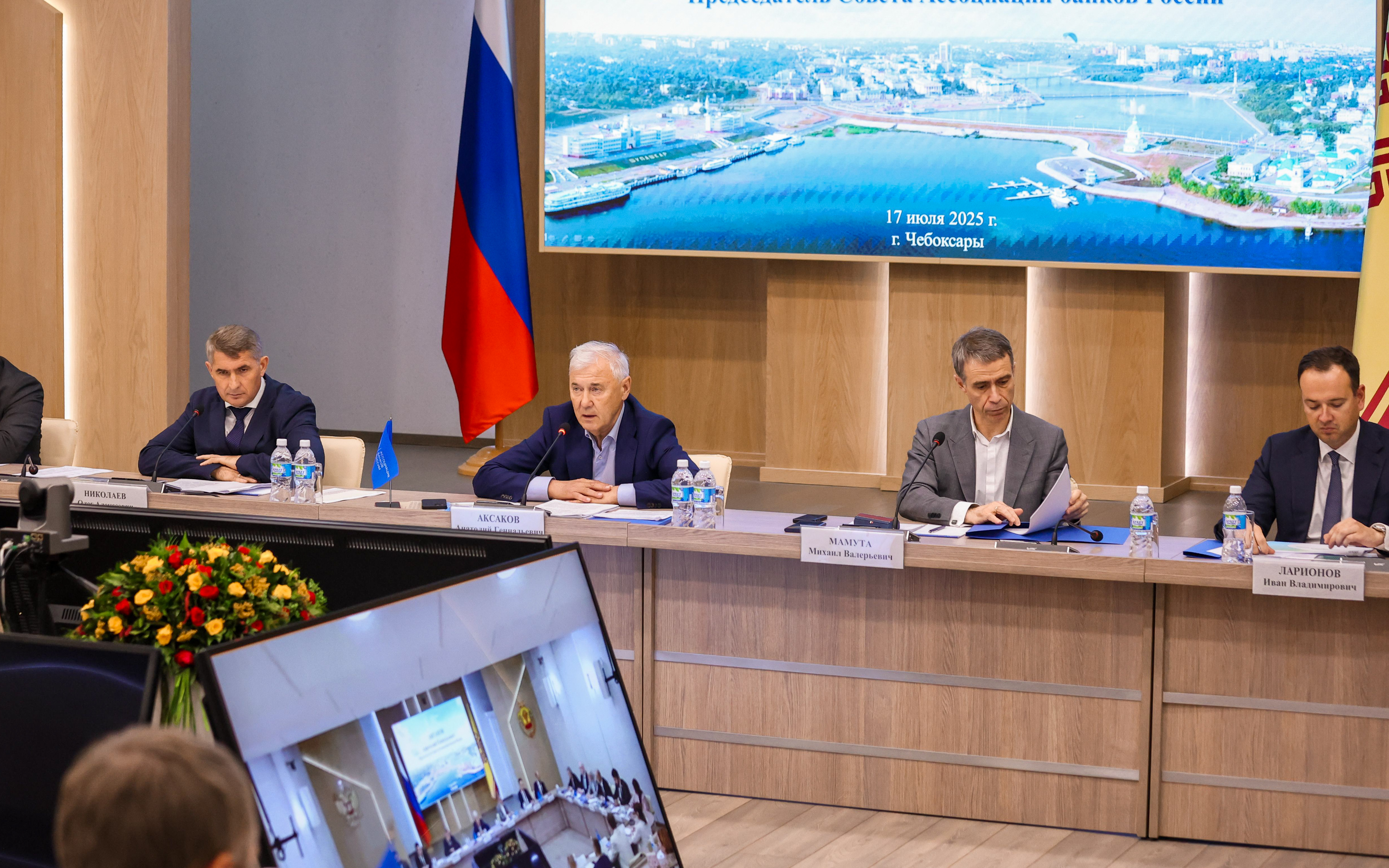 АСРОС подготовит предложения по усилению роли кредитных организаций в развитии региональной экономики 